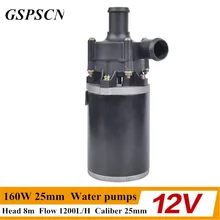 12V/24V 160W 25mm Strengthen A/C Heating Accelerate Water Circulation Automatic Electric A/C Heater Water Pumps for any car
