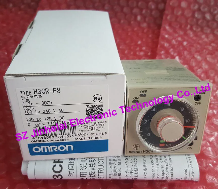 H3CR F8 New and original OMRON TIME RELAY, Solid state timer 100 240VAC and 24 48VAC/12 48VDC