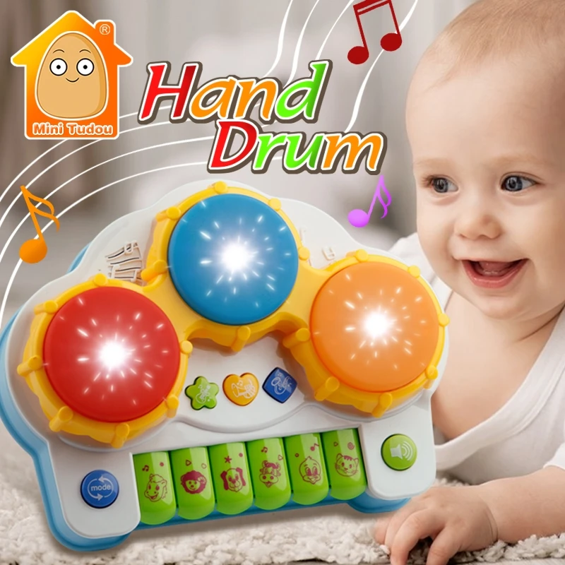 Детские Музыкальные инструменты для фитнеса обучающие игрушки детей 2 в 1 |