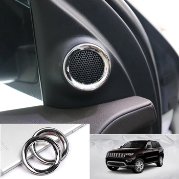 

For Jeep Grand Cherokee 2011-2018 ABS Chrome Interior Front Door A Pillar Stereo Speaker Cover Trim 2pcs Car Accessories
