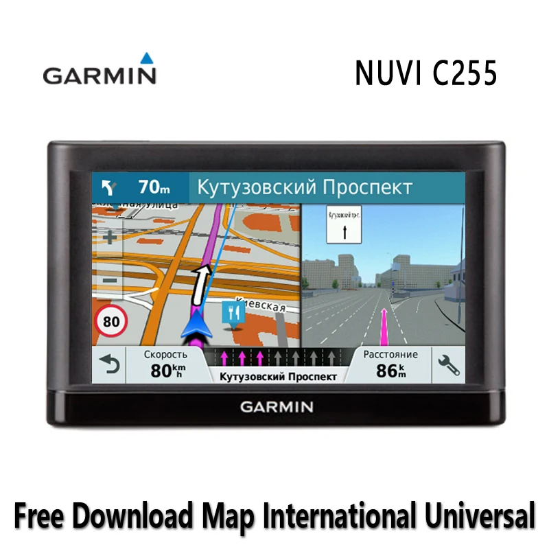 garmin NUNI C255 GPS smart navigator Longitude and latitude navigation