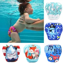 Детские плавающие подгузники многоразовый купальный костюм для новорожденных милый детский купальный костюм брендовый детский купальный костюм регулируемые подгузники для купания для малышей