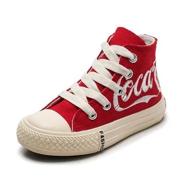 

Children's shoes 2020 spring boys and girls high help children canvas shoes retro fashion trend board casual shoes