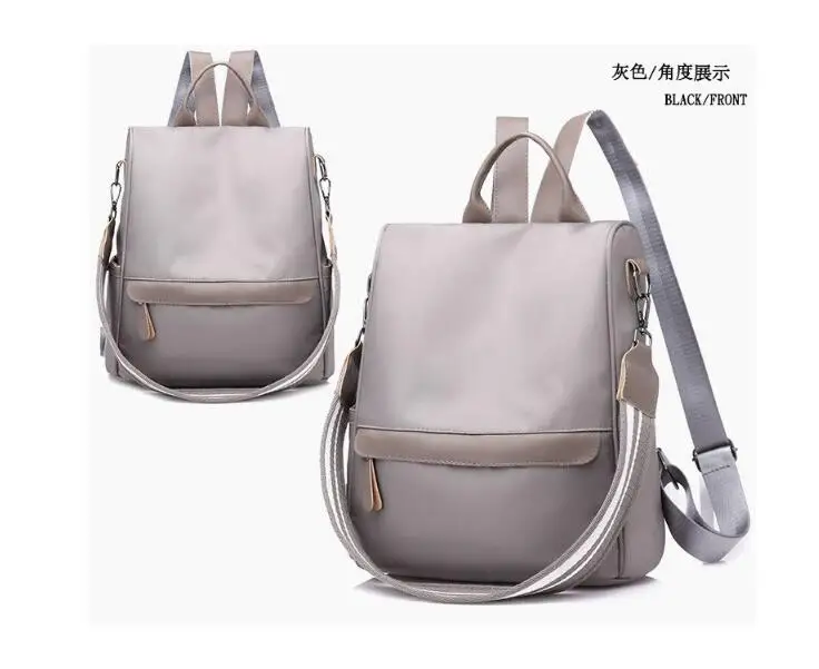 QQ20180622161906