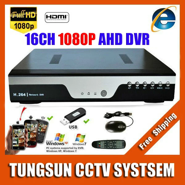 Видеорегистратор 16Ch H.264 Dvr Инструкция - auspecification