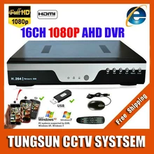 Super 16CH AHD DVR AHD-H HD Full 1080P Video Recorder H.264 CCTV Camera Onvif Network 16 Channel IP NVR Multilanguage
