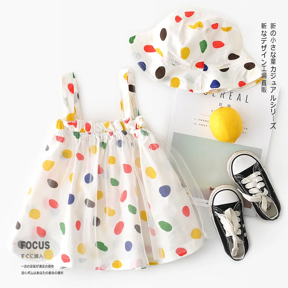 10803039098_646413610