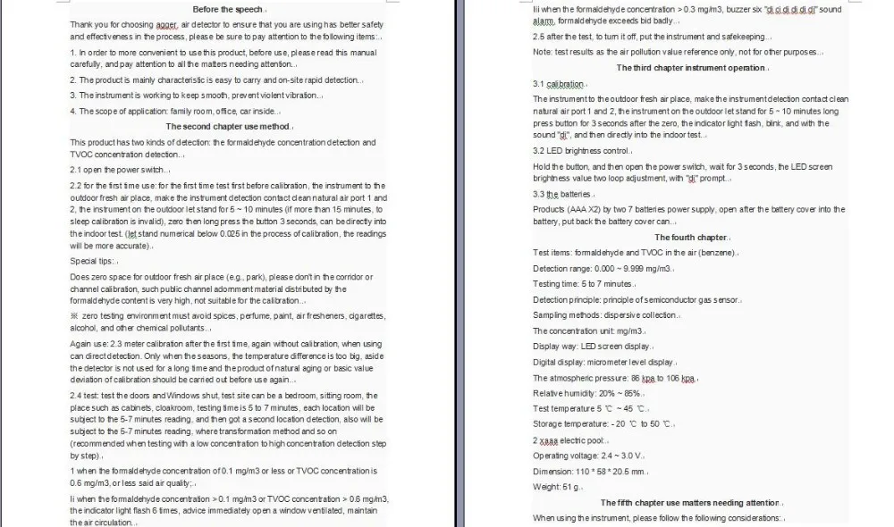 aeProduct.getSubject()