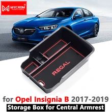 Подлокотник коробка для хранения Opel Insignia B MK2 Buick Regal Vauxhall Holden Commodore OPC GSI Органайзер аксессуары