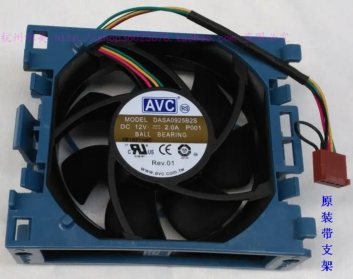

Новый AVC 9025 9 см DASA0925B2S для HP server 511774-001 508110-001 Вентилятор охлаждения