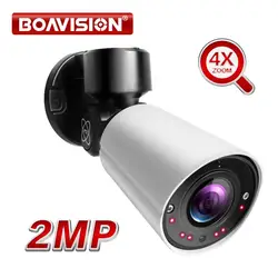 2MP 1080 P Мини PTZ ip-камера открытый 4X оптический зум Сеть PTZ пуля камера s ИК ночного видения 50 м CCTV камера безопасности 48 в POE