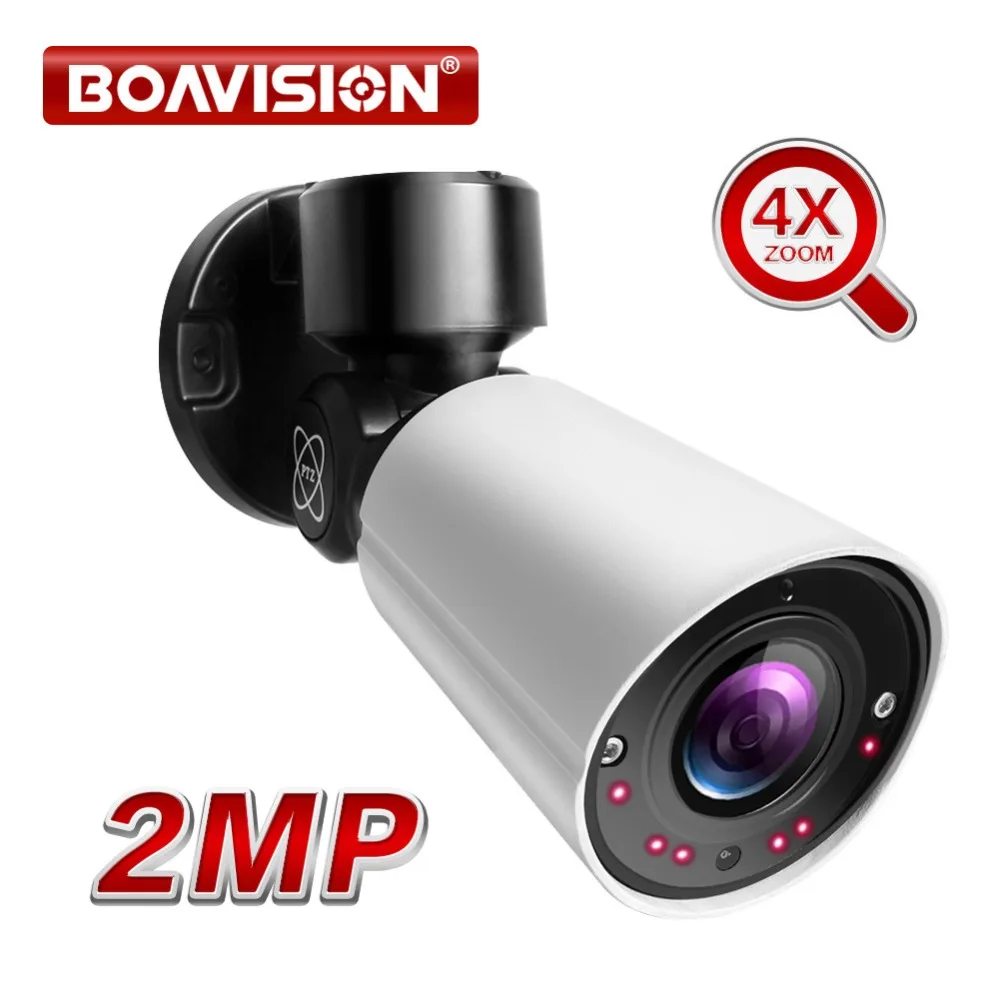 2MP 1080P Мини PTZ IP камера наружная 4X оптическая зум Сеть пуля камеры ИК Ночное