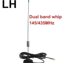 OSHINVOY Двухдиапазонная мини Автомобильная штыревая антенна для удобной двухсторонней радиостанции автомобильная магнитная штыревая антенна двухдиапазонная