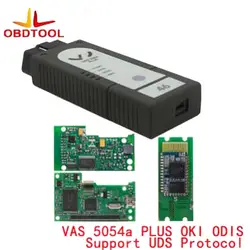 OBDTOOL VAS 5054A плюс ODIS V4.3.3 полный чип OKI OBD2 диагностический инструмент vas 5054 плюс Поддержка bluetooth UDS протокол