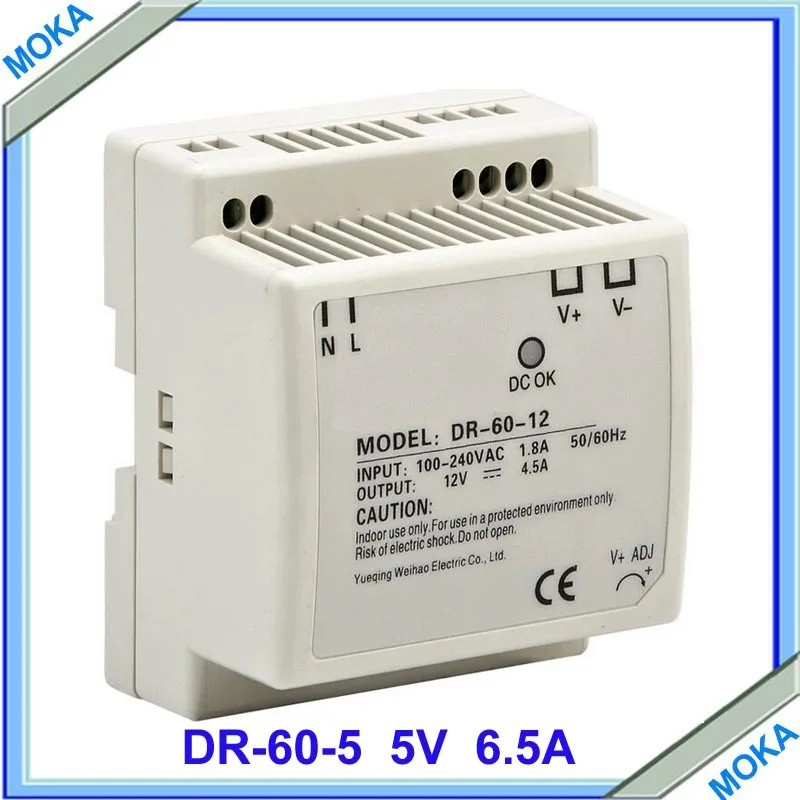 Бесплатная доставка 60 Вт Din Rail DC выходной источник питания высокая