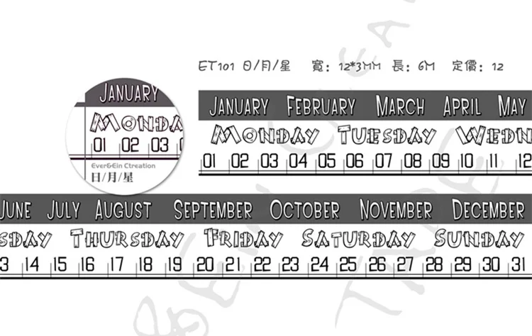 WOKO 3 рулона/лот Ретро ежедневный план/месяц/неделя Винтаж Черный и белый номер даты васи лента DIY планировщик для скрапбукинга маскирующая лента
