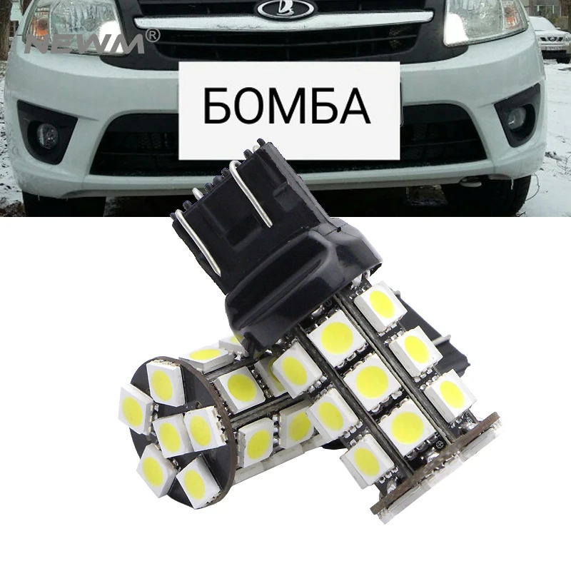 

2x T20 7443 7444 W21/5W LED Bulb For Lada Kalina Granta Accessories Front Turn Signal DRL Light Lamp White 6000K