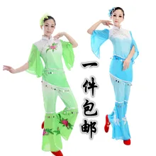 Kung Fu Uniform Chiffon Dance Costumes Ancient Chinese Costume National Clothing Square Yangko For Girl