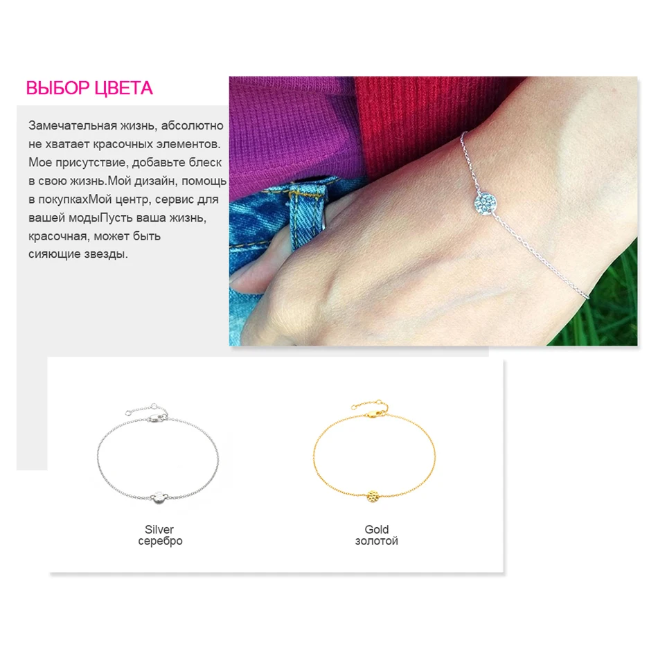 EMBL001-UR_02