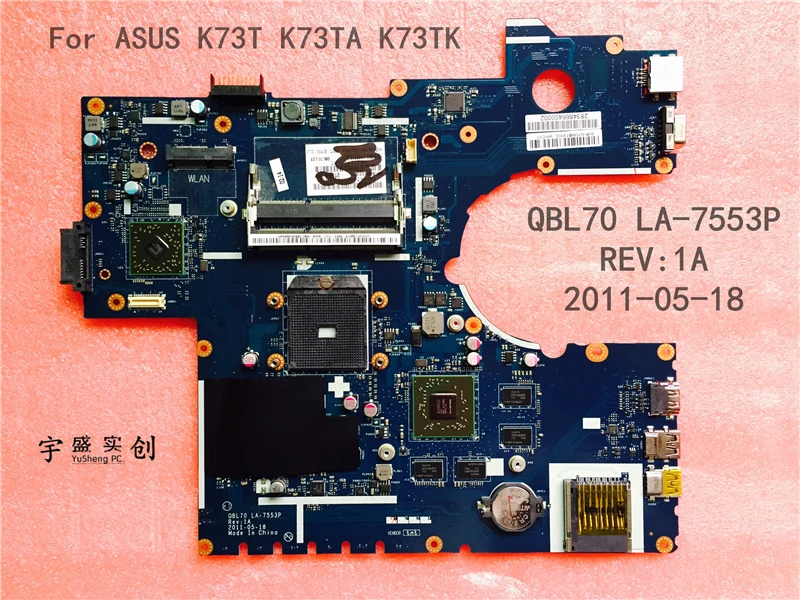 Asus k73tk аккумулятор