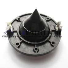 Сменная диафрагма для EV ND2-16, ND2S-16 16 Ом рога