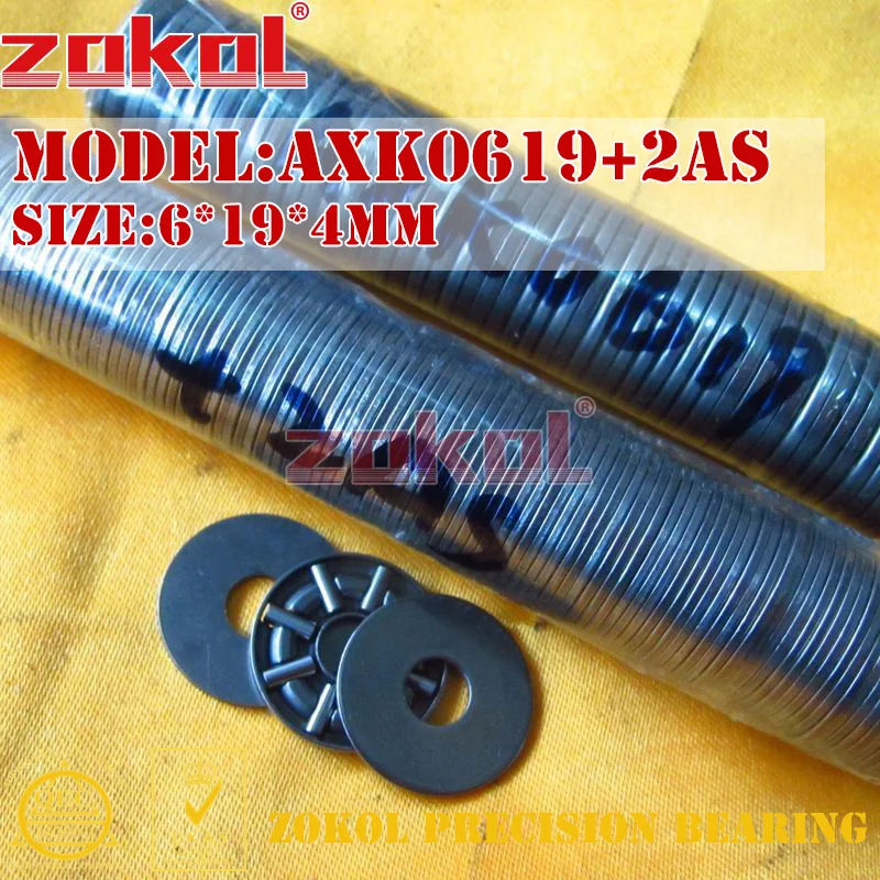 ZOKOL AXK0414 AXK0515 AXK0619 TN 2AS подшипник AXK0619+ 2AS игольчатый подшипник 4*14*4 мм 5*15*4 мм 6*19*4 мм