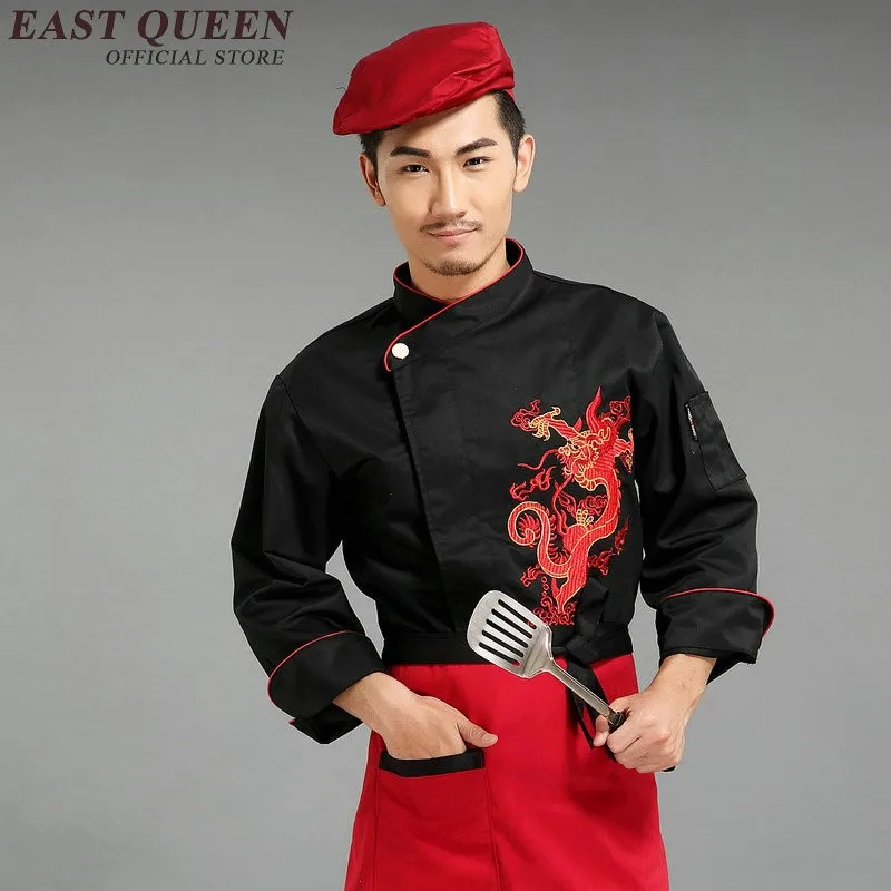 Еда Услуги шеф-повар куртка подвеска дракон поварская одежда отель форма шеф-повара одежда повара(только куртка) BB050