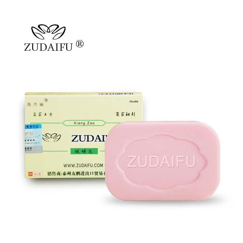 

5pcs/lot zudaifu Sulfur Soap Skin Conditions Acne Psoriasis Seborrhea Eczema Anti Fungus Bath whitening soap shampoo soap making