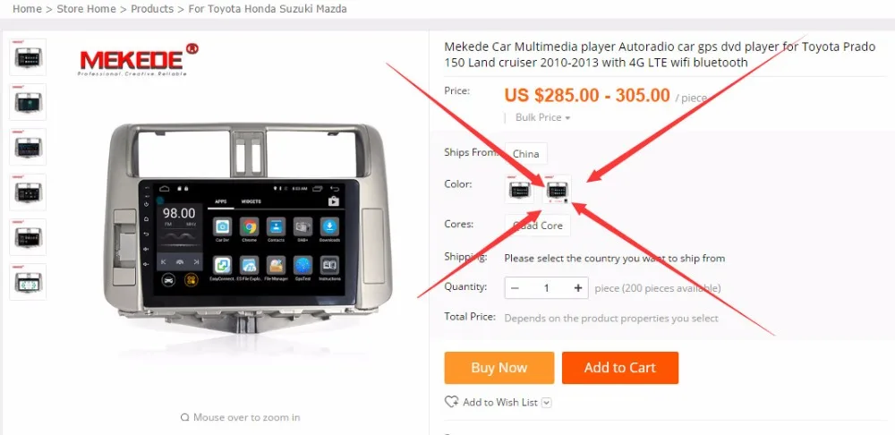 Best Mekede Car Multimedia player Autoradio car gps dvd player for Toyota Prado 150 Land cruiser 2010-2013 with 4G LTE wifi bluetooth 6