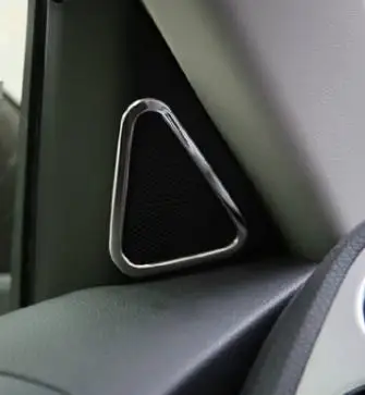 Для Volkswagen Tiguan 2010 2011 2012 2013 автомобиля крышка аудио динамика отделкой украшения для интерьера отделкой Нержавеющая сталь 2 шт