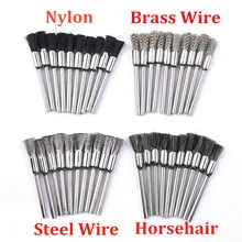 40 шт., 5 мм, 4 типа s, нейлон/латунная проволока/стальная проволока/щётки из конского волоса, набор ручек, щетка для вращающейся шлифовальной машины Dremel, резьба по дереву