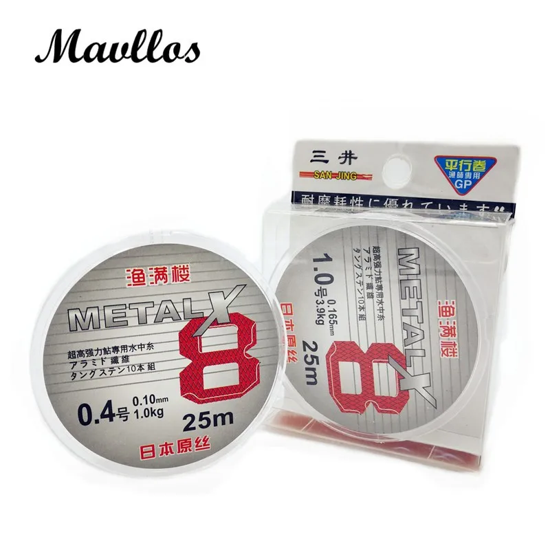 monofilament fishing line japanese 25m japan material fly fishing floating line for monofilament fishing line japanese 25m japan material fly fishing floating line for