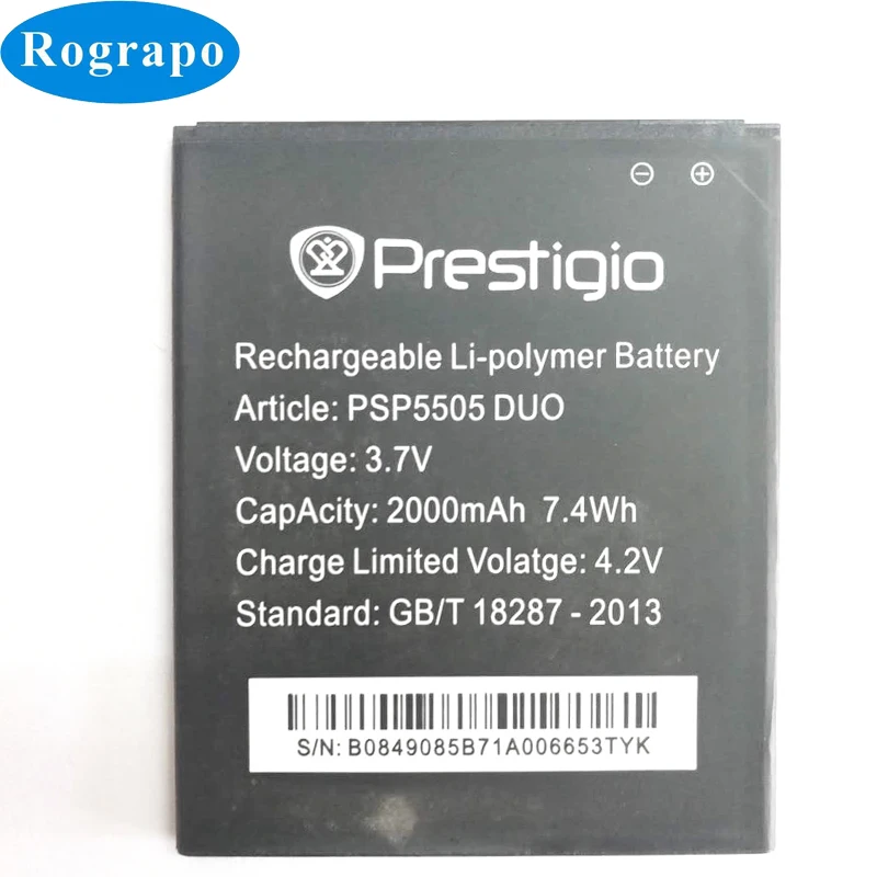 Аккумулятор psp5550 duo