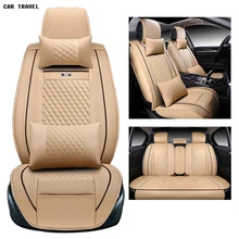 Передние и задние сиденья Универсальные автомобильные чехлы Opel Astra h j g mokka insignia Cascada corsa adam ampera Andhra zafira аксессуары