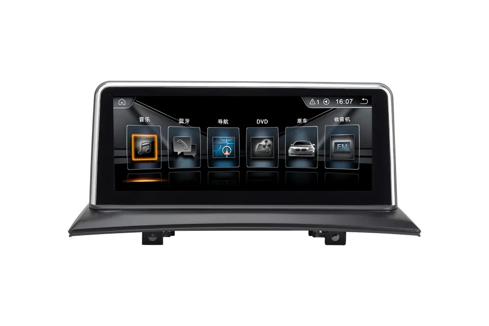 

10.25" Android 7.1 for bmw x3 e83 car gps,Wifi,canbus,steering wheel,copy map,quad core,32GB ROM,1280x480