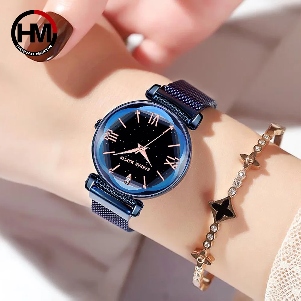 Женские часы японского бренда HM Starry Sky стразы из нержавеющей стали магнитные