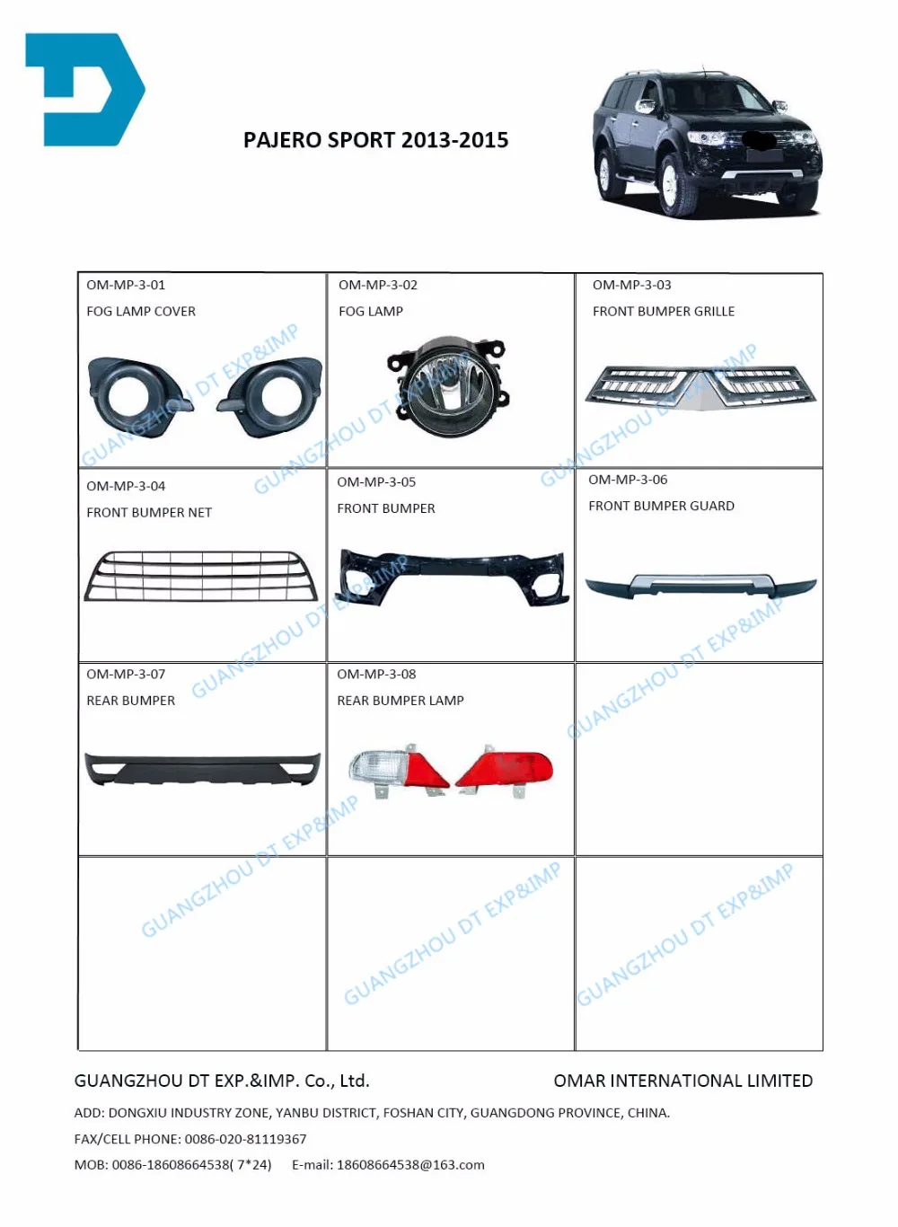 2007- красный стоп-сигнал для mitsubishi lancer задний фонарь красный задний фонарь для lancer ex gt