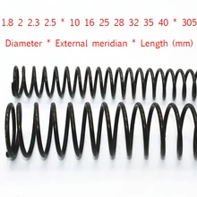 С 2 шт. из пружинной стали Пружина y-типа пружины сжатия 1,8 2 2,3 2,5*10 16 25 28 32 35, 40*305 мм