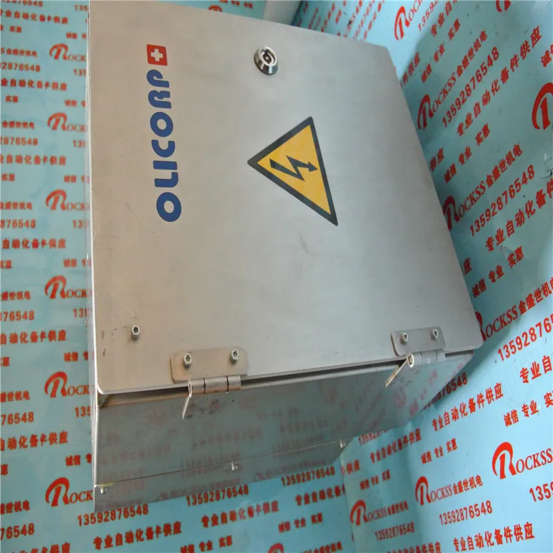 

Used In Good Condition OLICORP With Free Shipping DHL / EMS