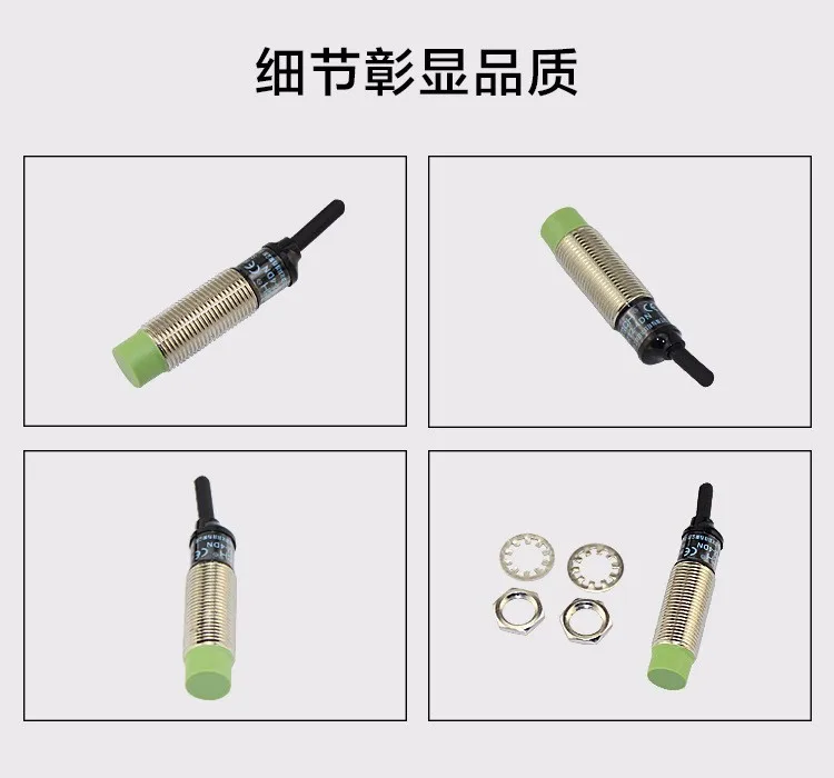Pr12-4dn, PR12-4DP, pr12-4dn2, pr12-4dp2 Индуктивные pr12-4do, pr12-4dc, pr12-4ao, pr12-4ac