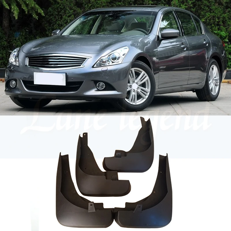 Брызговики автомобильные для Infiniti V36 G25 G35 G37 Q40 2007- Брызговики клапаном спереди и сзади 2010 2011 2012 2013