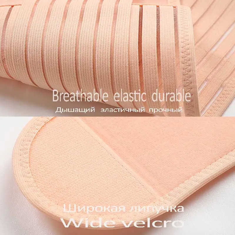 3 Tape Postpartum Girdle Bandage Bandages For Pregnant Modeling Strap Slimming Sheath Woman Flat Belly Abdominal Belt Shaping