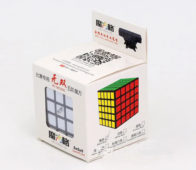 Cuber speed Qiyi Mofangge Wushuang 5*5*5 скоростной куб