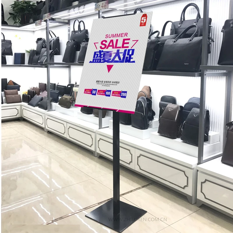 Регулируемая хромированная напольная подставка подиум держатель для вывесок и