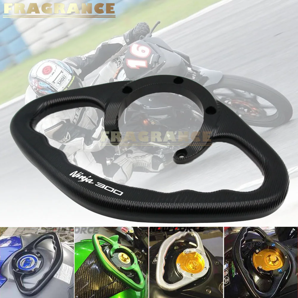 Для KAWASAKI NINJA300 2013 - 2016 z1000 z650 мотоциклетные пассажирские ручки ручной захват бак