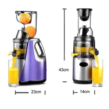 GERMAN Technology Large Mouth Slow Juicer