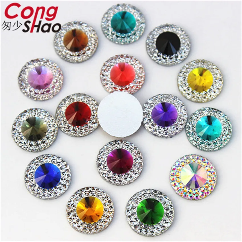 Cong Shao, 200 шт, 12 мм, цветные круглые камни с плоской задней частью и стразы из смолы с кристаллами, отделка «сделай сам», драгоценные камни для костюма, пуговицы для рукоделия YB495