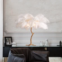 Lampe Table Plumes De Promotion Des Achetez dBoWCxeQr