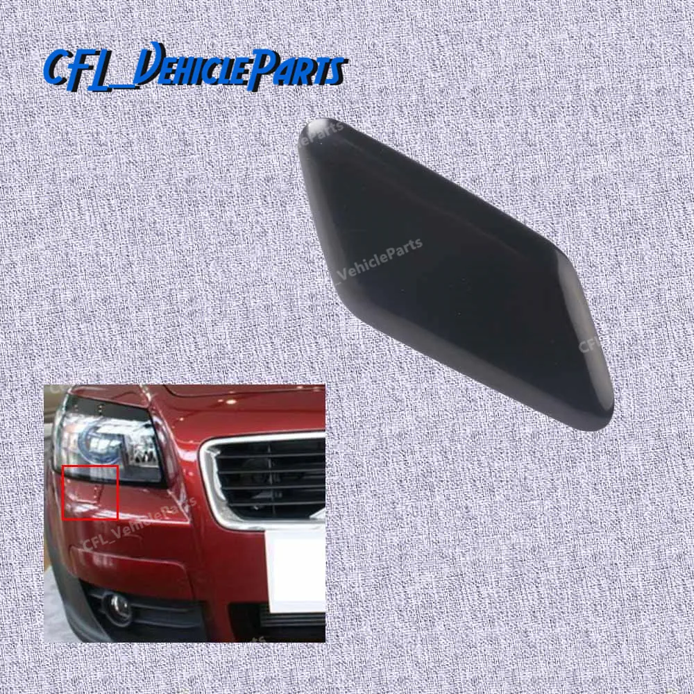 

Front Right Bumper Headlight Washer Jet Nozzle Cover Cap Unpainted 39863944 For Volvo C30 2010 2011 2012 2013