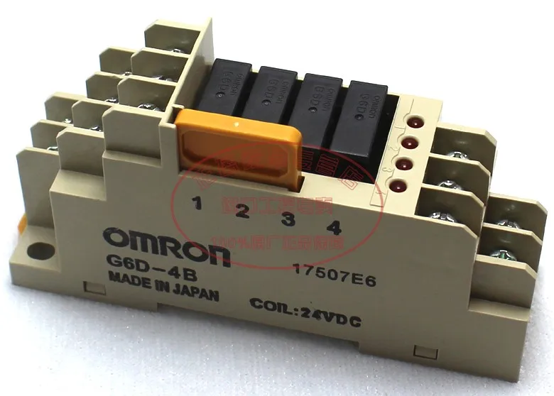 

Free shipping Original imported genuine Omron (Nissan) OMRON terminal relay G6D-4B DC24V